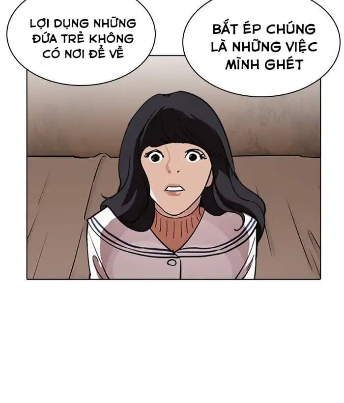 Hoán Đổi Diệu Kỳ - Chương 222 - ảnh 10