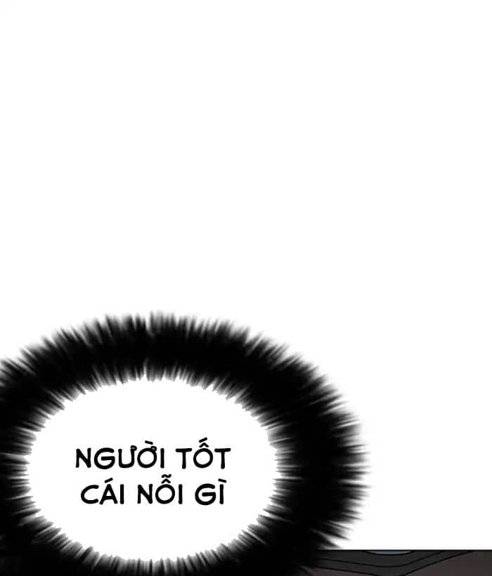 Hoán Đổi Diệu Kỳ - Chương 222 - ảnh 105
