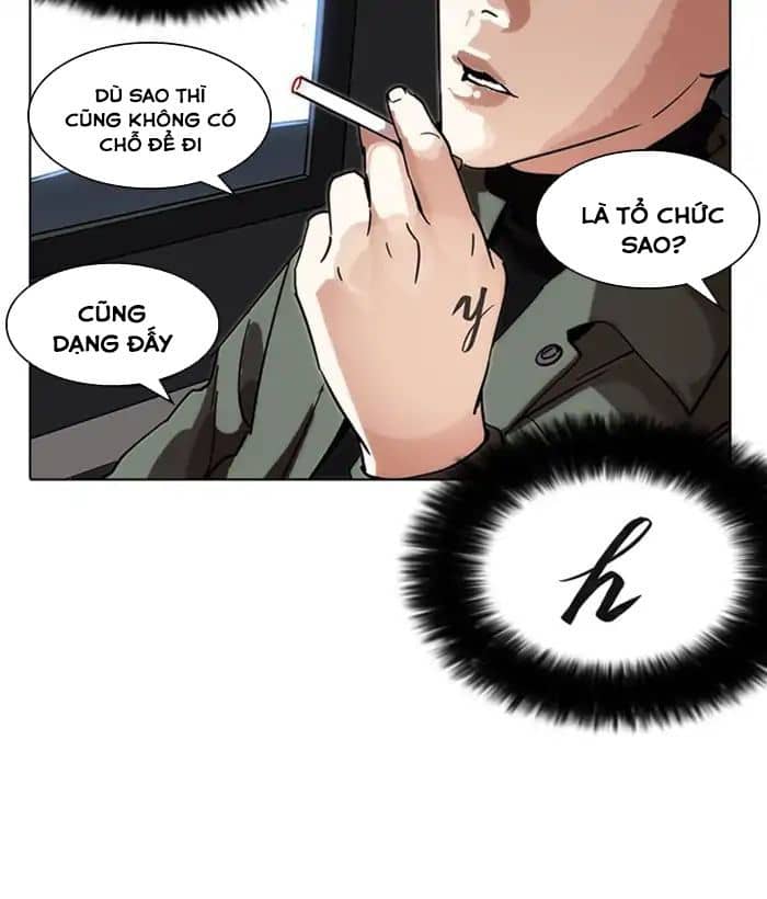 Hoán Đổi Diệu Kỳ - Chương 222 - ảnh 109