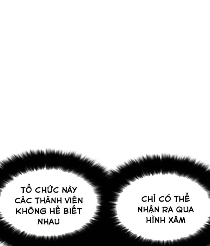 Hoán Đổi Diệu Kỳ - Chương 222 - ảnh 113