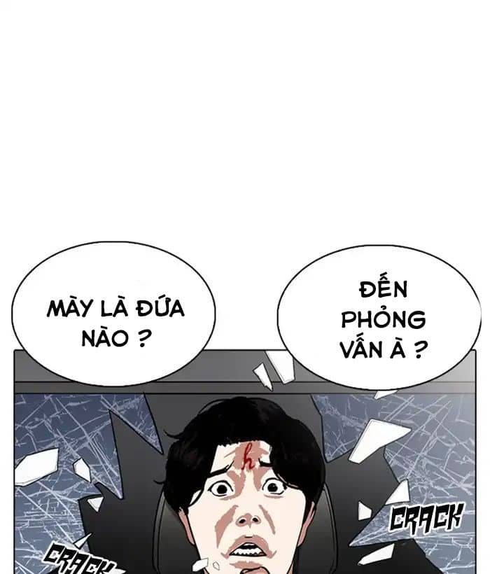Hoán Đổi Diệu Kỳ - Chương 222 - ảnh 158