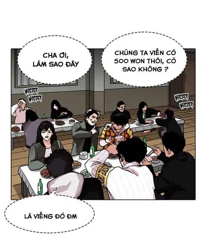 Hoán Đổi Diệu Kỳ - Chương 222 - ảnh 59
