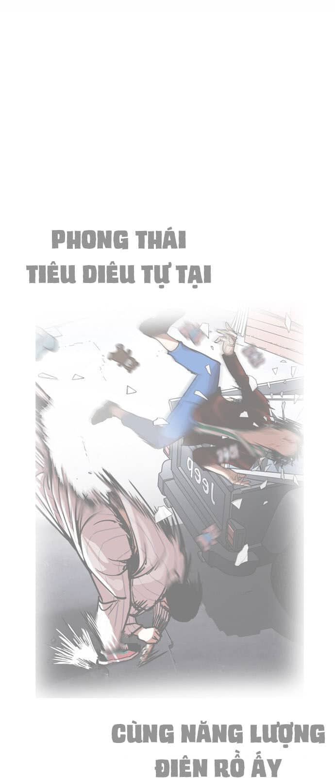 Hoán Đổi Diệu Kỳ - Chương 224 - ảnh 3