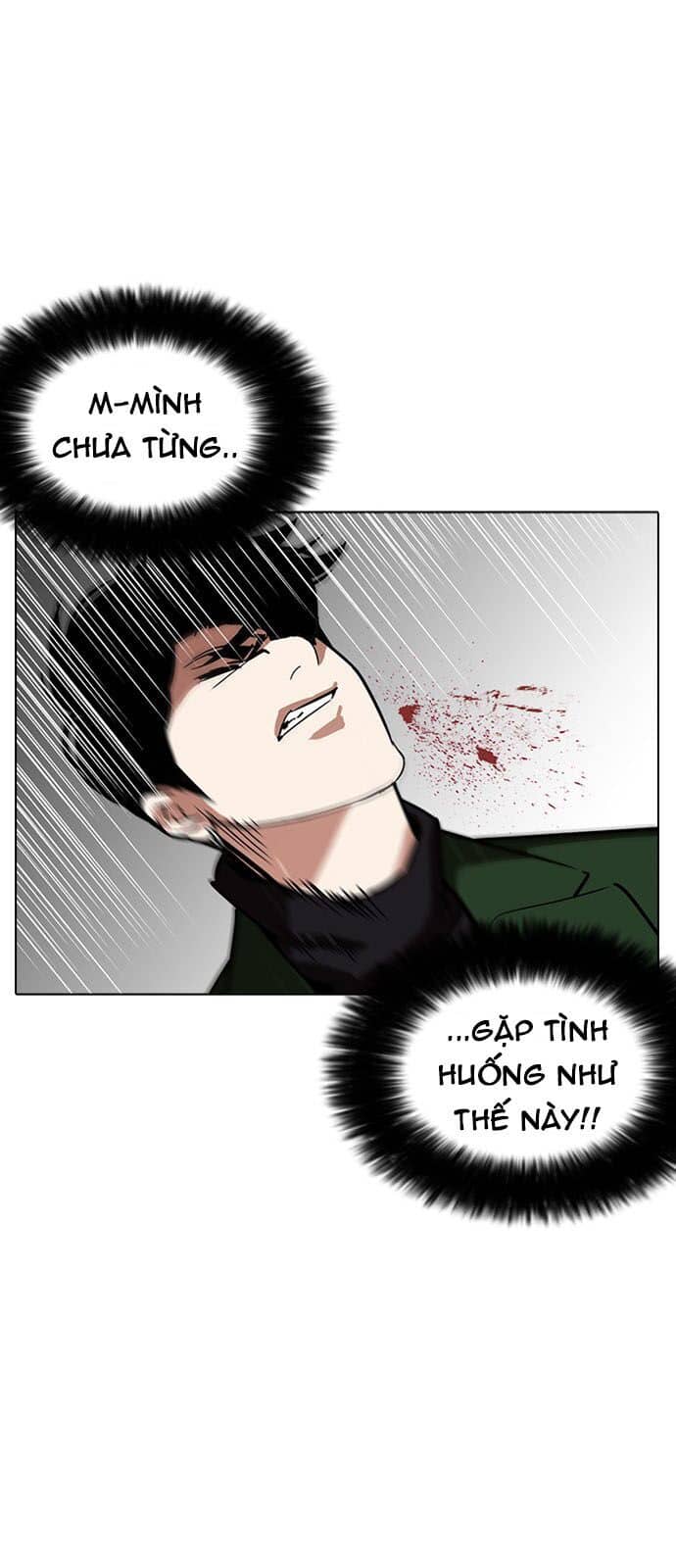 Hoán Đổi Diệu Kỳ - Chương 226 - ảnh 66
