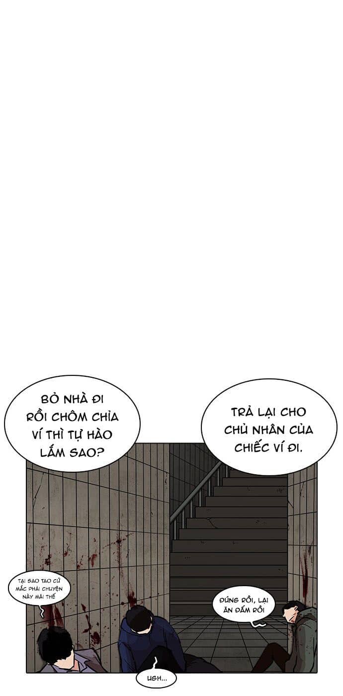 Hoán Đổi Diệu Kỳ - Chương 226 - ảnh 9