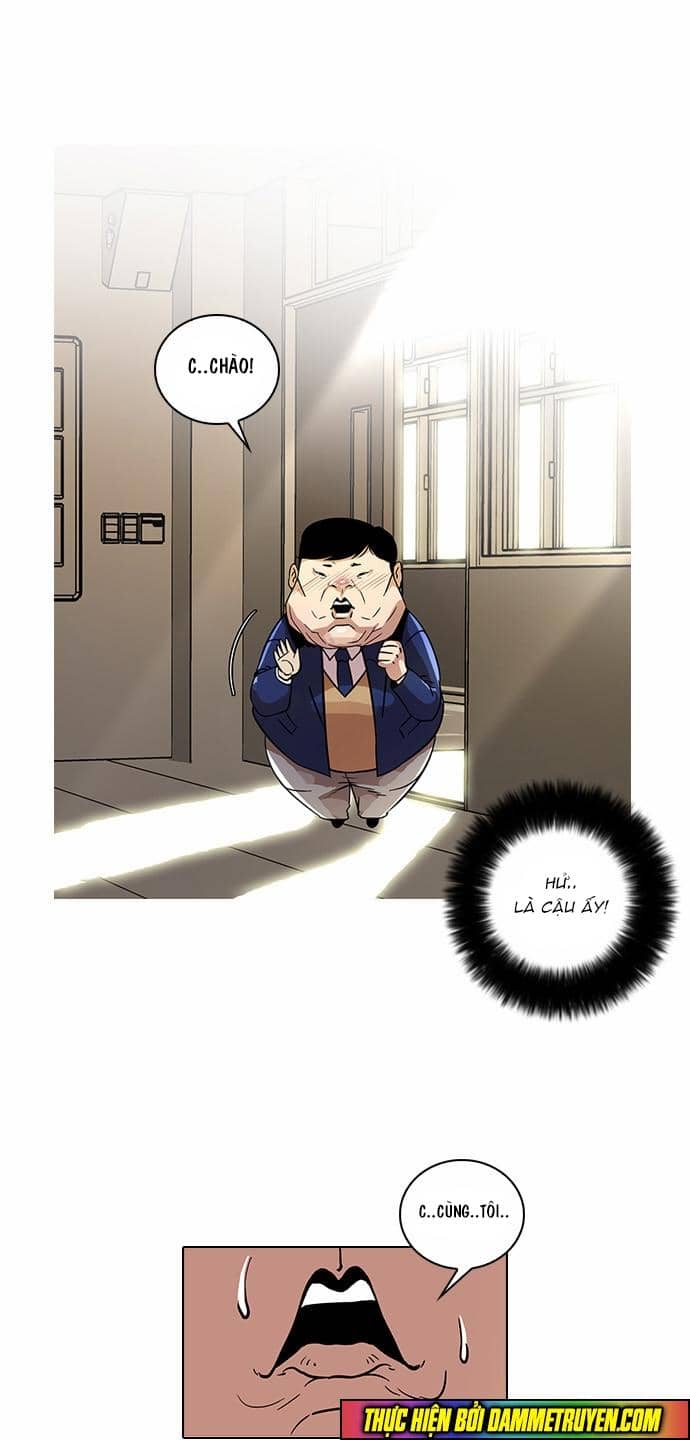 Hoán Đổi Diệu Kỳ - Chương 22 - ảnh 48