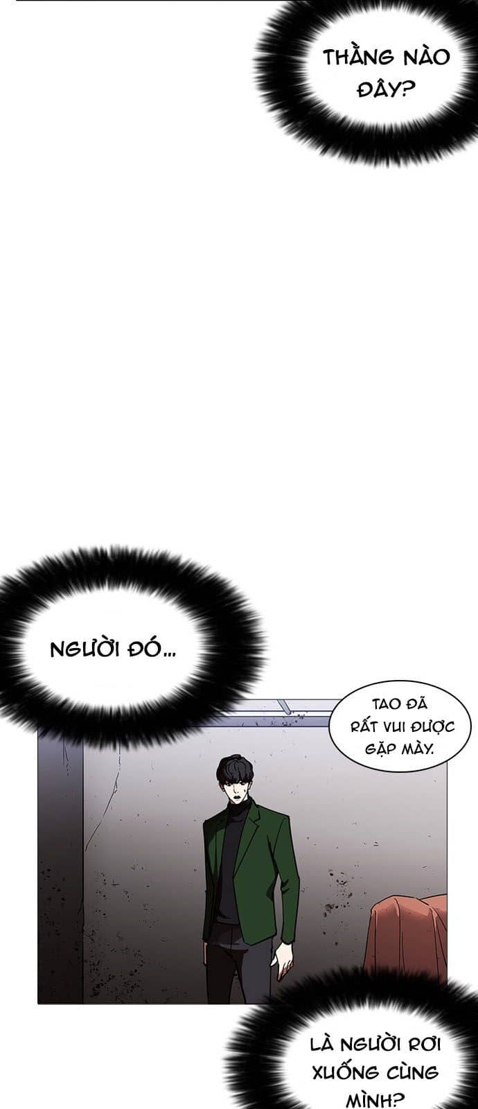 Hoán Đổi Diệu Kỳ - Chương 229 - ảnh 83