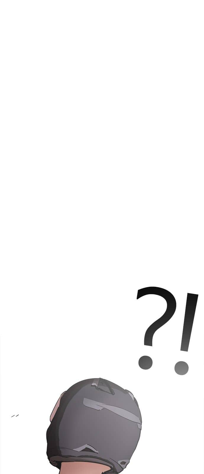 Hoán Đổi Diệu Kỳ - Chương 230 - ảnh 29