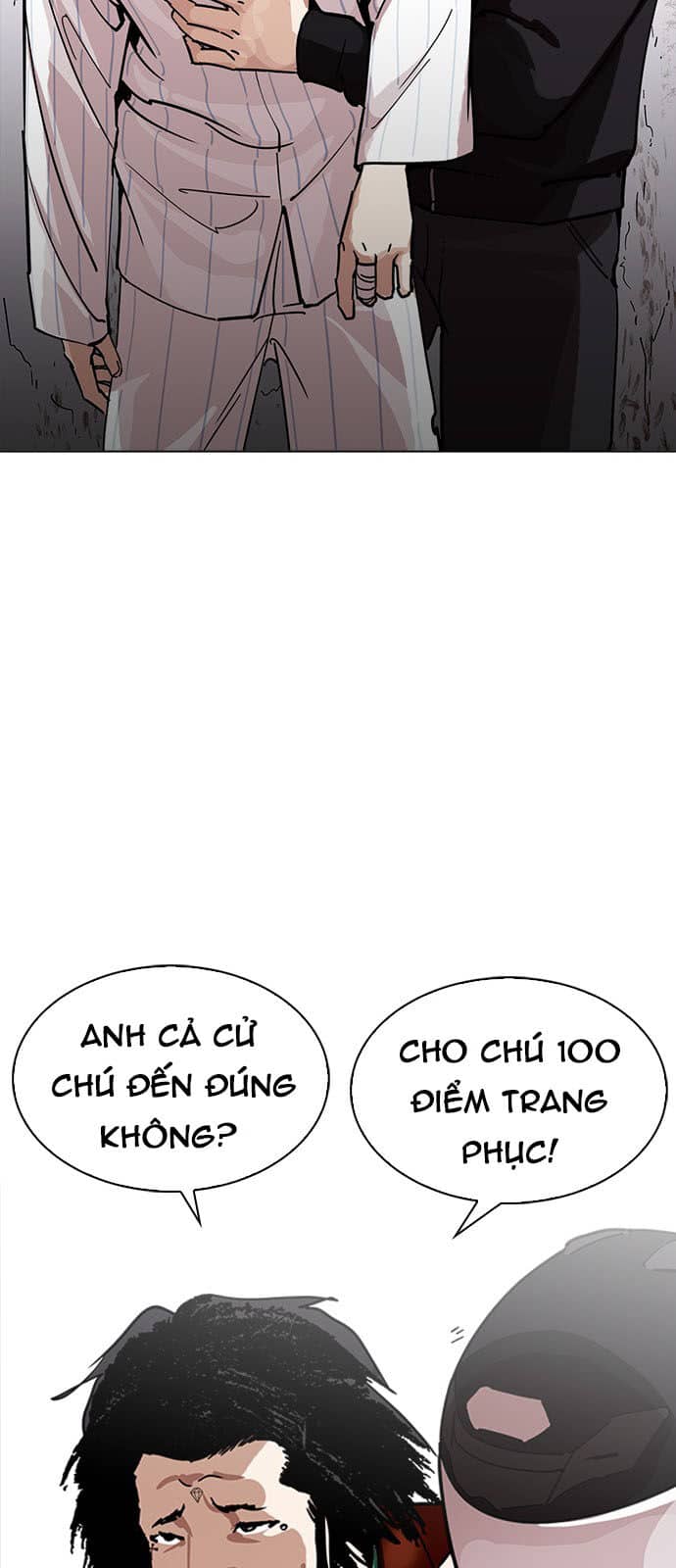 Hoán Đổi Diệu Kỳ - Chương 230 - ảnh 49