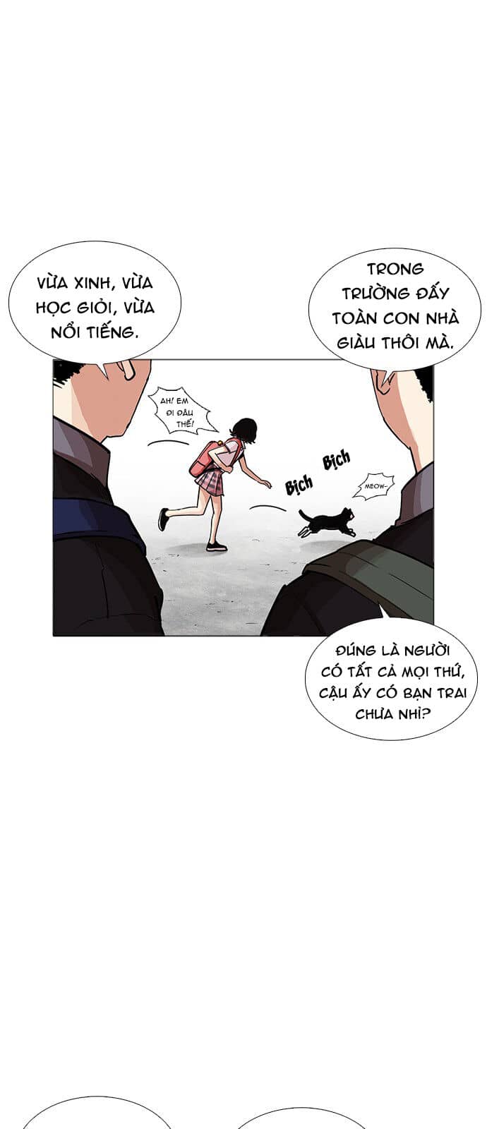 Hoán Đổi Diệu Kỳ - Chương 232 - ảnh 14