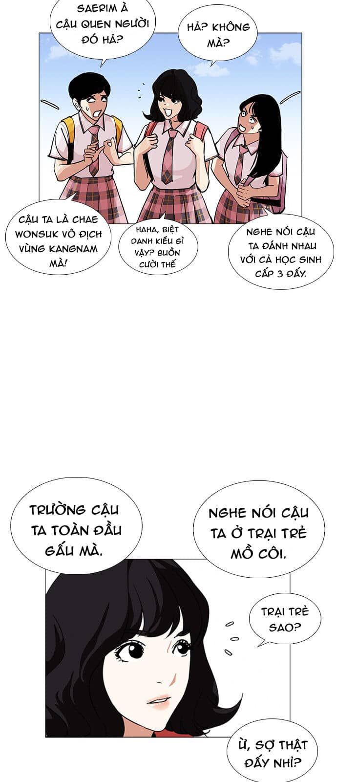 Hoán Đổi Diệu Kỳ - Chương 232 - ảnh 23