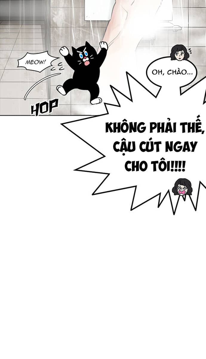 Hoán Đổi Diệu Kỳ - Chương 233 - ảnh 27
