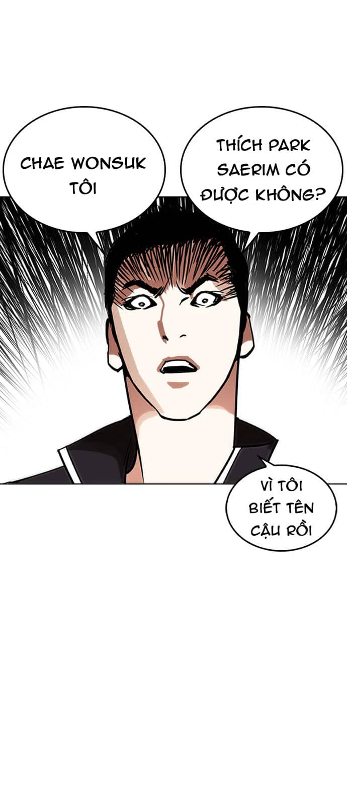 Hoán Đổi Diệu Kỳ - Chương 233 - ảnh 76