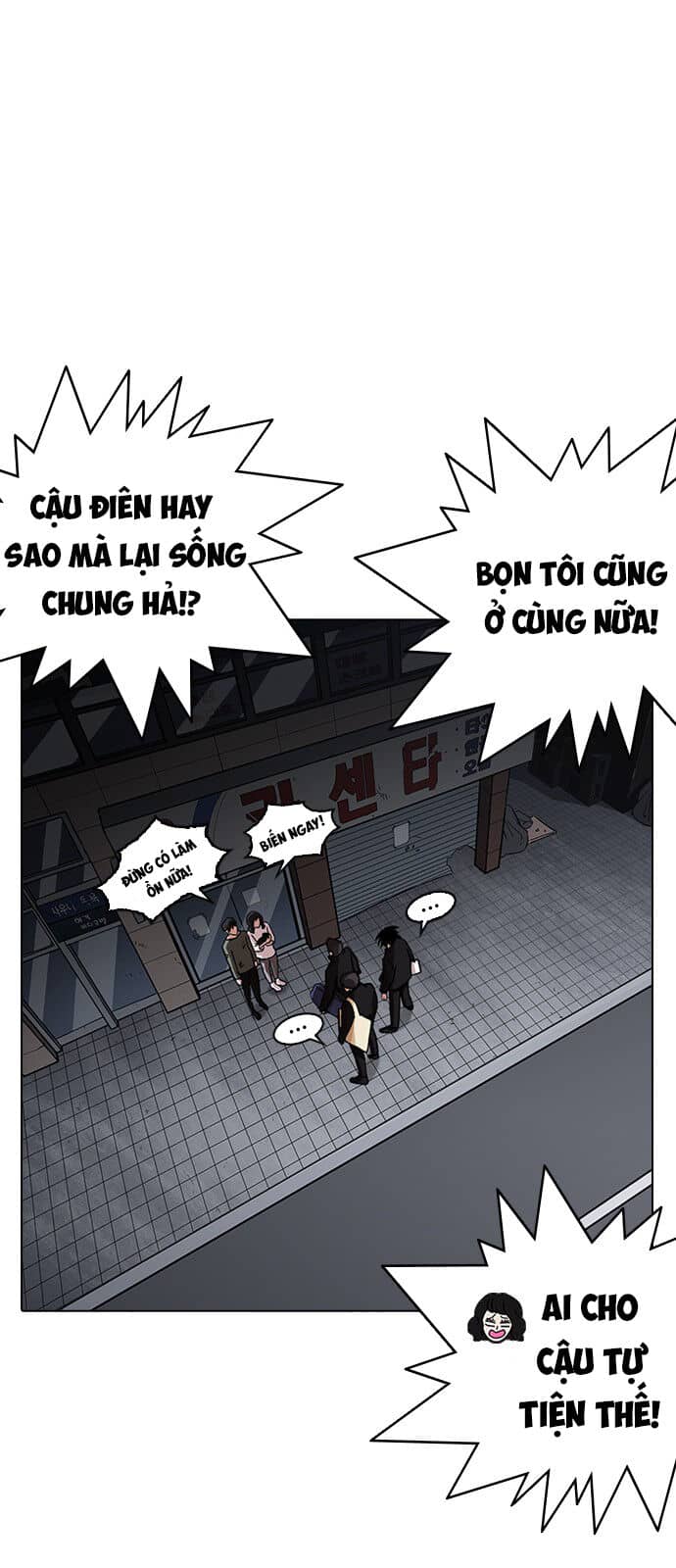 Hoán Đổi Diệu Kỳ - Chương 234 - ảnh 31