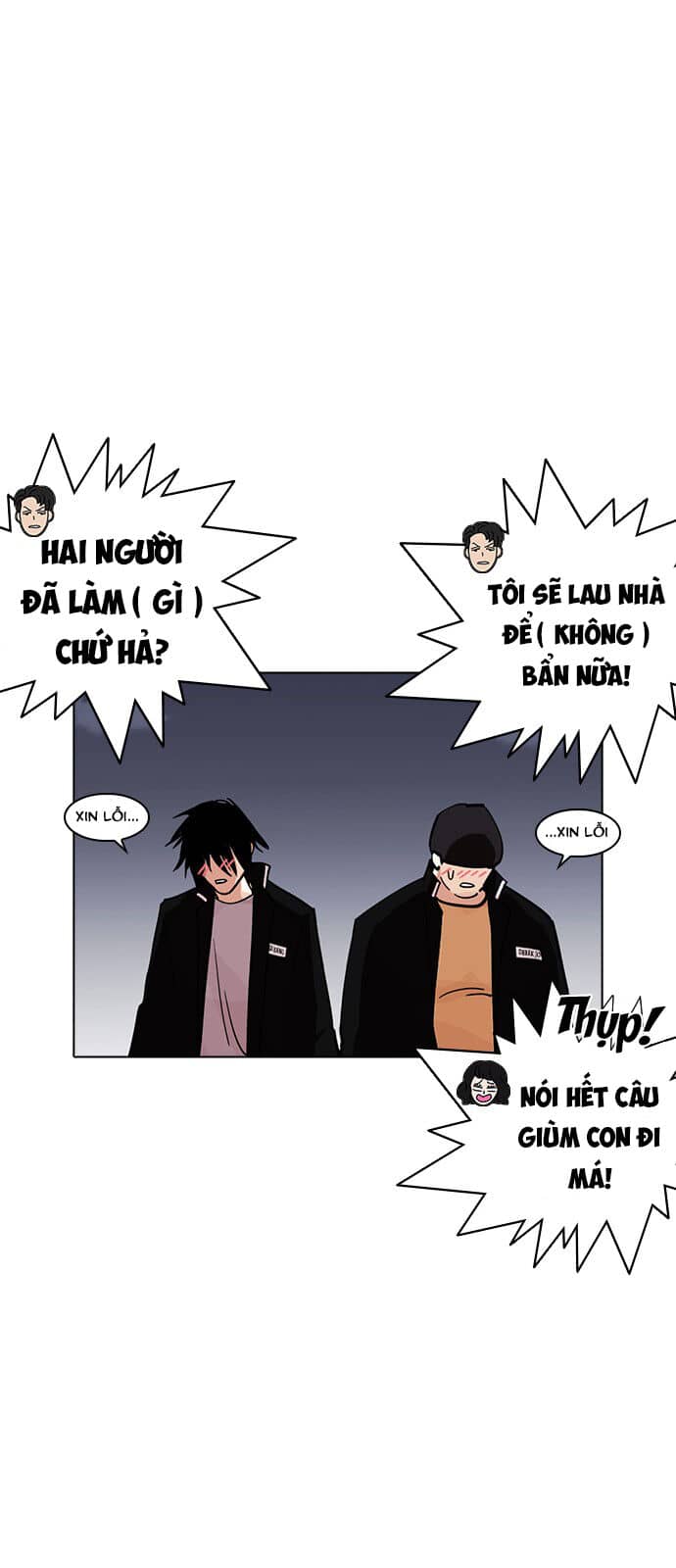 Hoán Đổi Diệu Kỳ - Chương 234 - ảnh 32