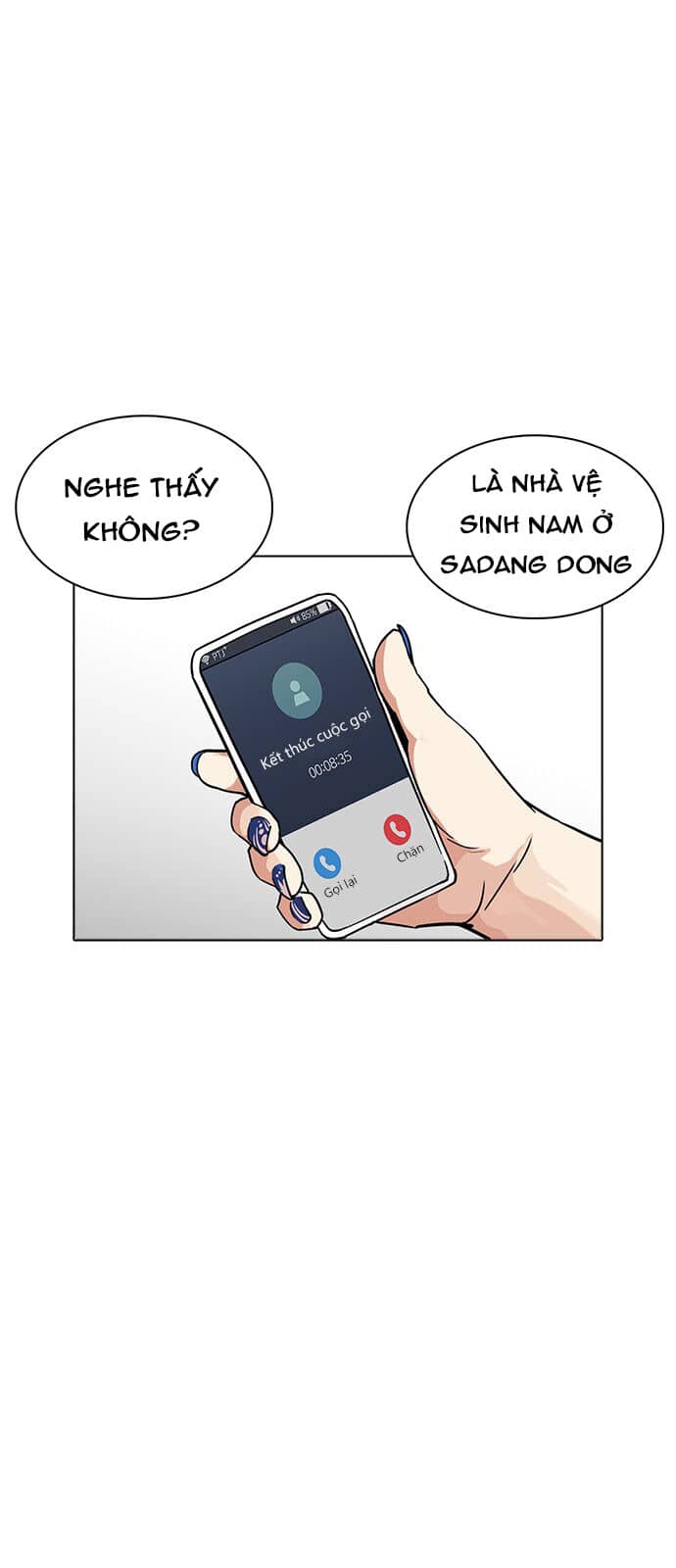 Hoán Đổi Diệu Kỳ - Chương 234 - ảnh 52