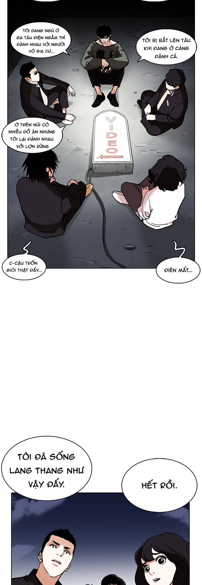 Hoán Đổi Diệu Kỳ - Chương 235 - ảnh 34