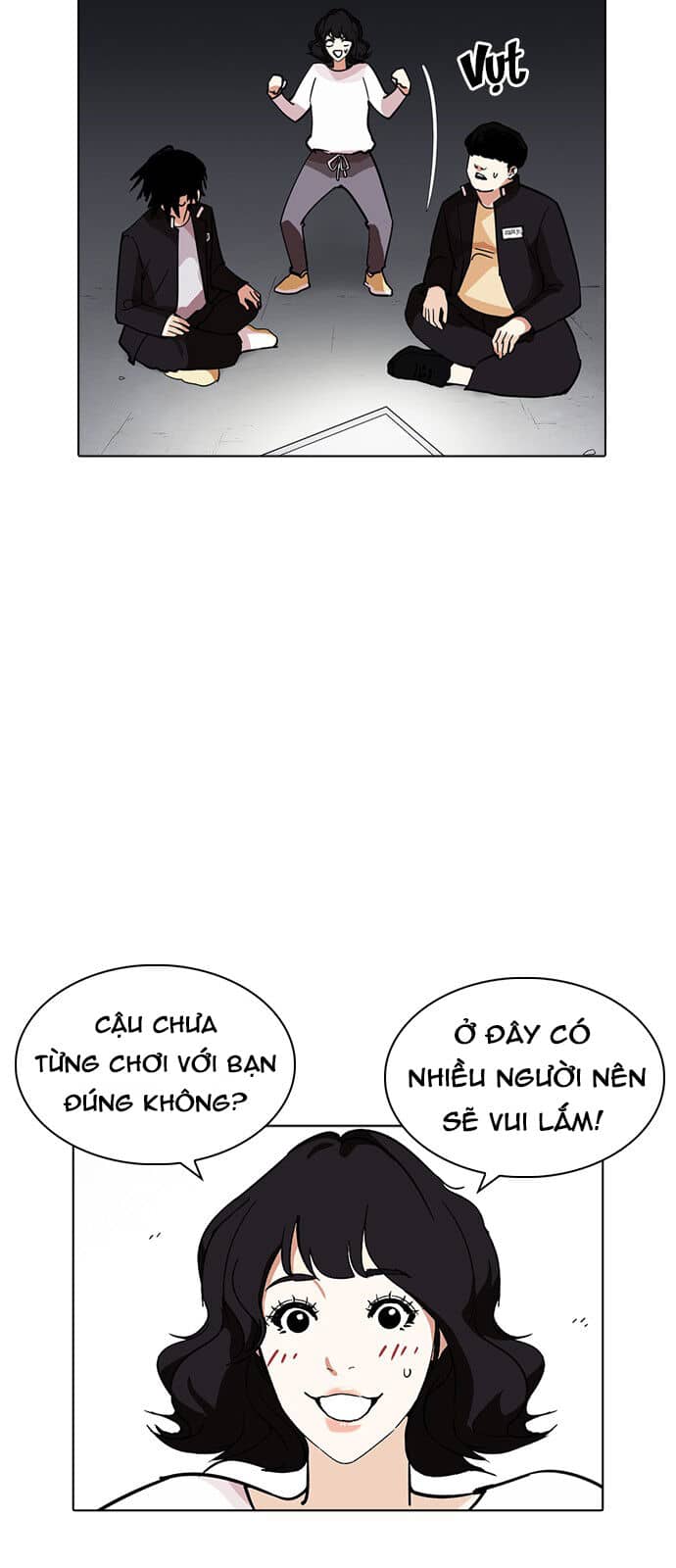 Hoán Đổi Diệu Kỳ - Chương 235 - ảnh 42