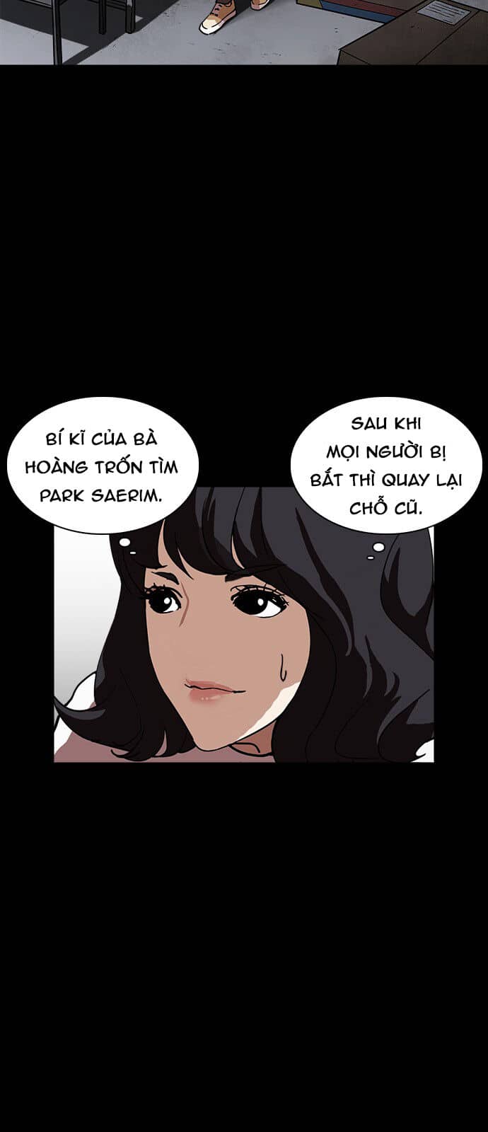 Hoán Đổi Diệu Kỳ - Chương 235 - ảnh 70