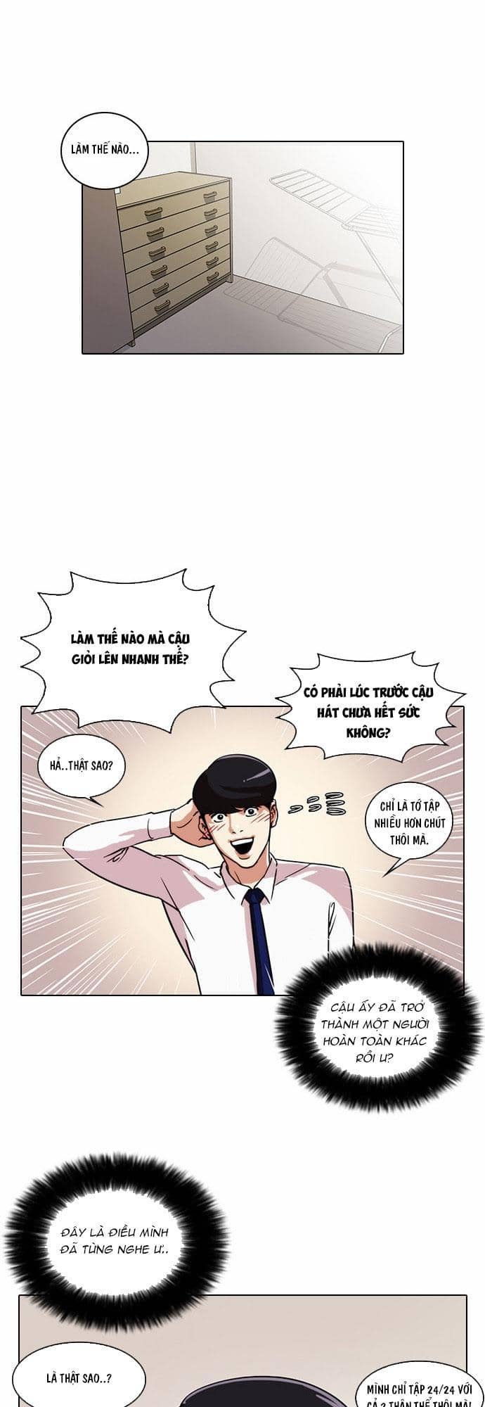 Hoán Đổi Diệu Kỳ - Chương 23 - ảnh 64