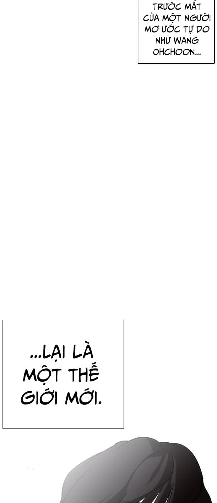Hoán Đổi Diệu Kỳ - Chương 237 - ảnh 40