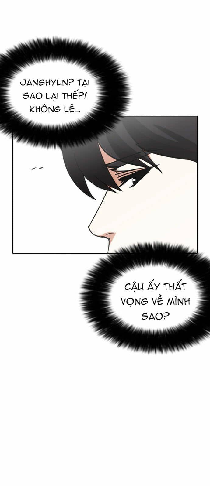 Hoán Đổi Diệu Kỳ - Chương 238 - ảnh 38