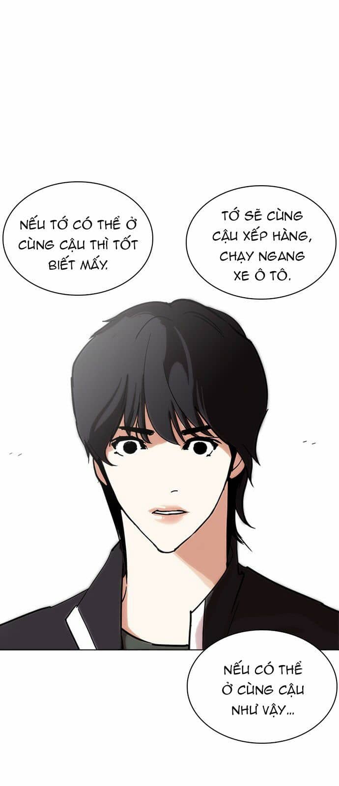 Hoán Đổi Diệu Kỳ - Chương 238 - ảnh 73