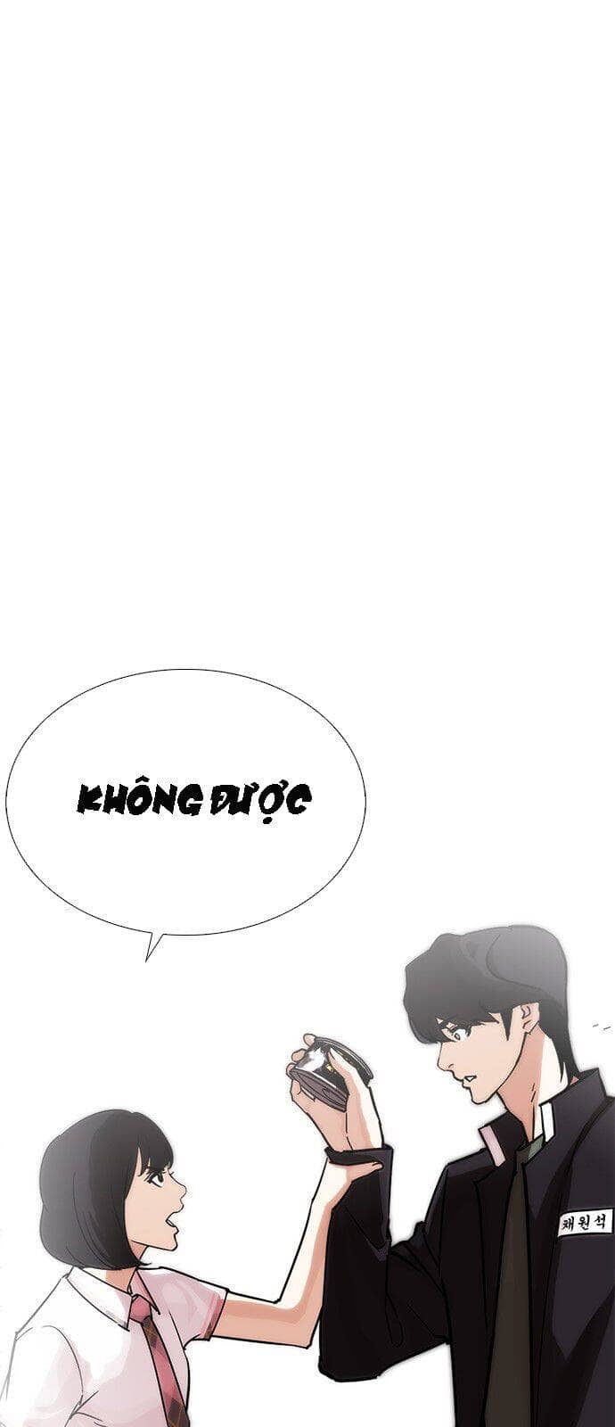 Hoán Đổi Diệu Kỳ - Chương 240 - ảnh 20