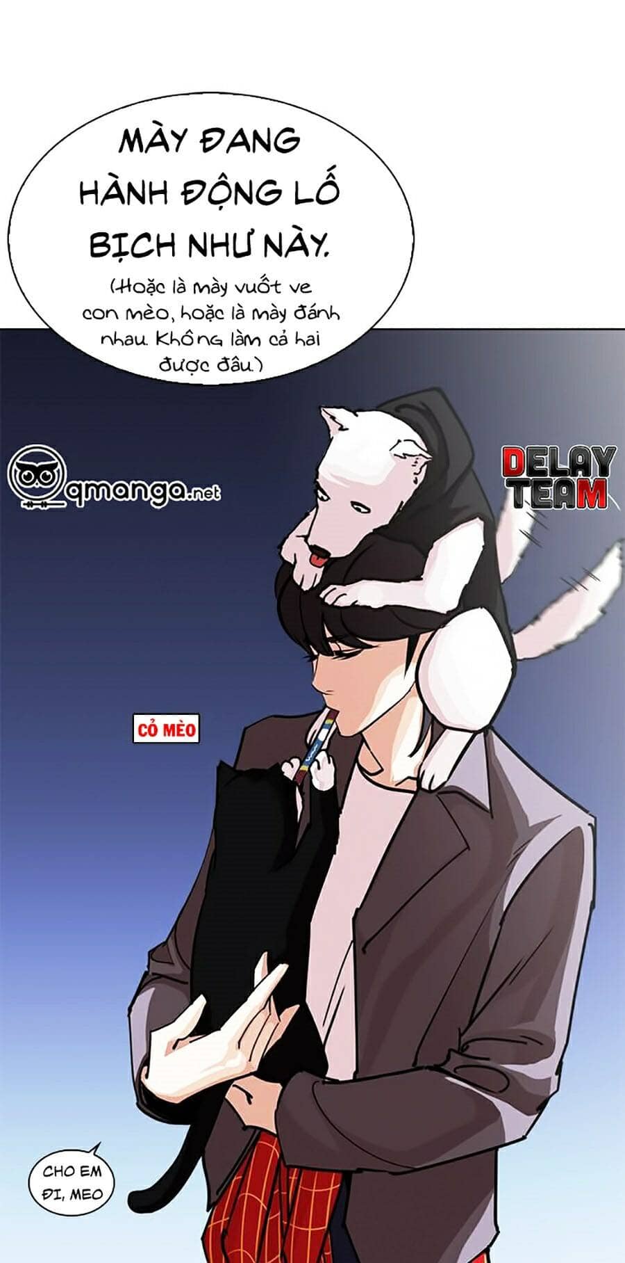 Hoán Đổi Diệu Kỳ - Chương 242 - ảnh 13