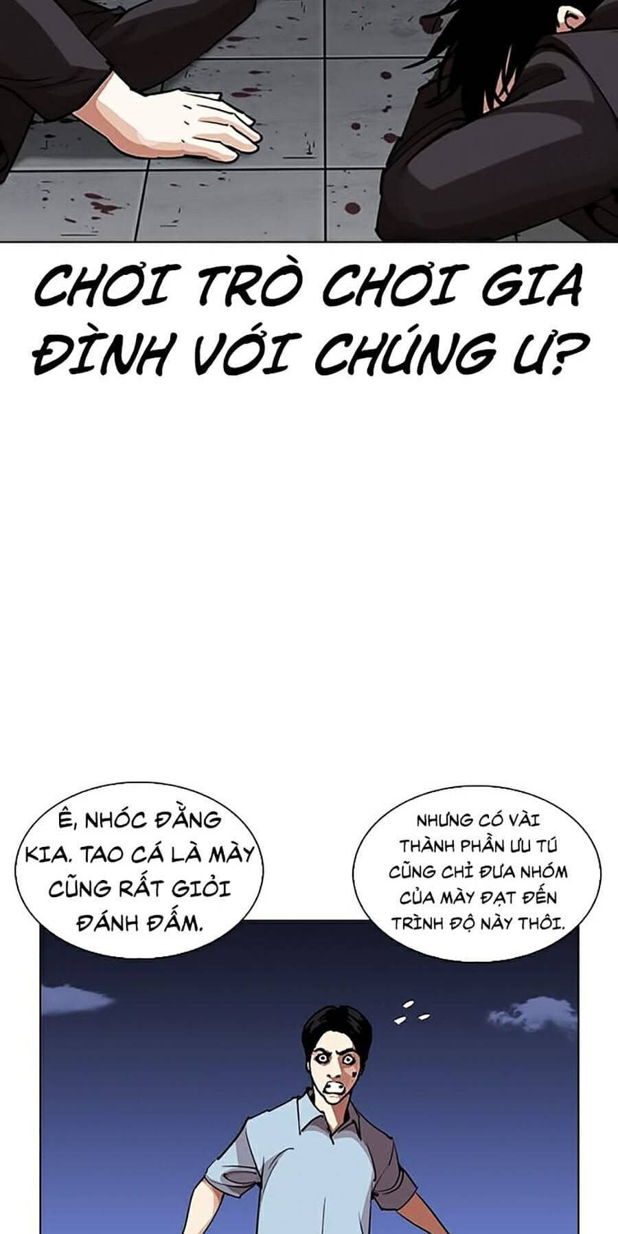 Hoán Đổi Diệu Kỳ - Chương 243 - ảnh 44
