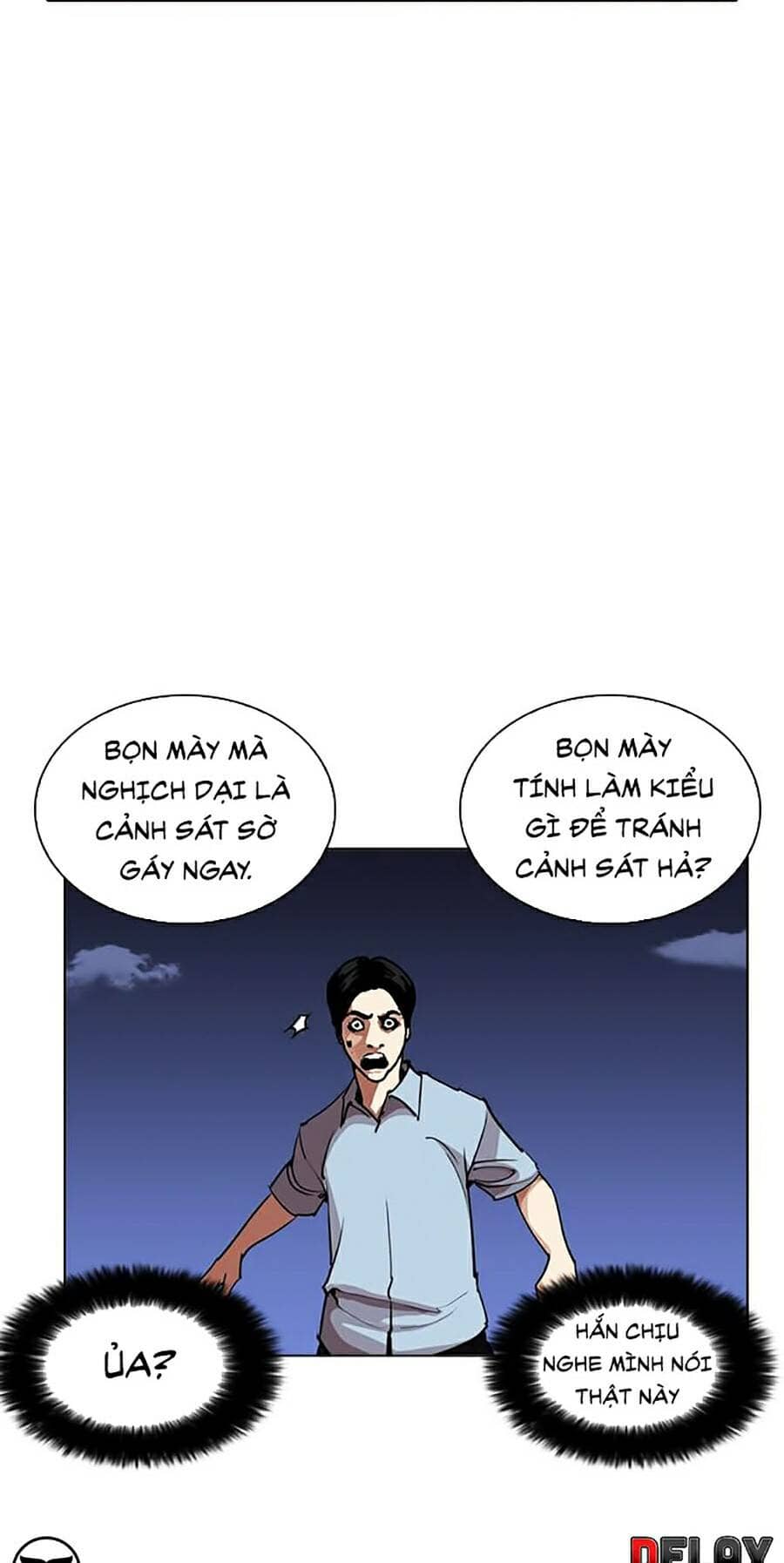 Hoán Đổi Diệu Kỳ - Chương 243 - ảnh 59