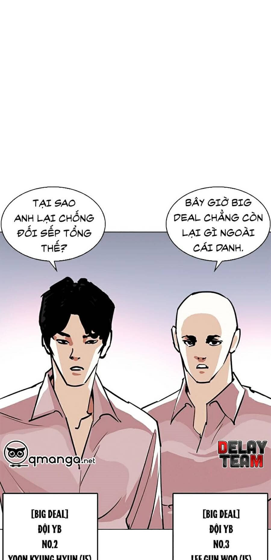 Hoán Đổi Diệu Kỳ - Chương 244 - ảnh 34