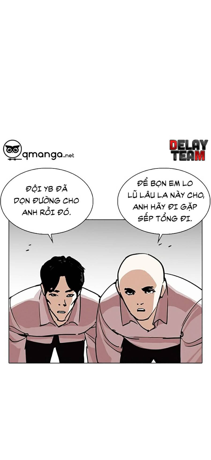 Hoán Đổi Diệu Kỳ - Chương 244 - ảnh 43