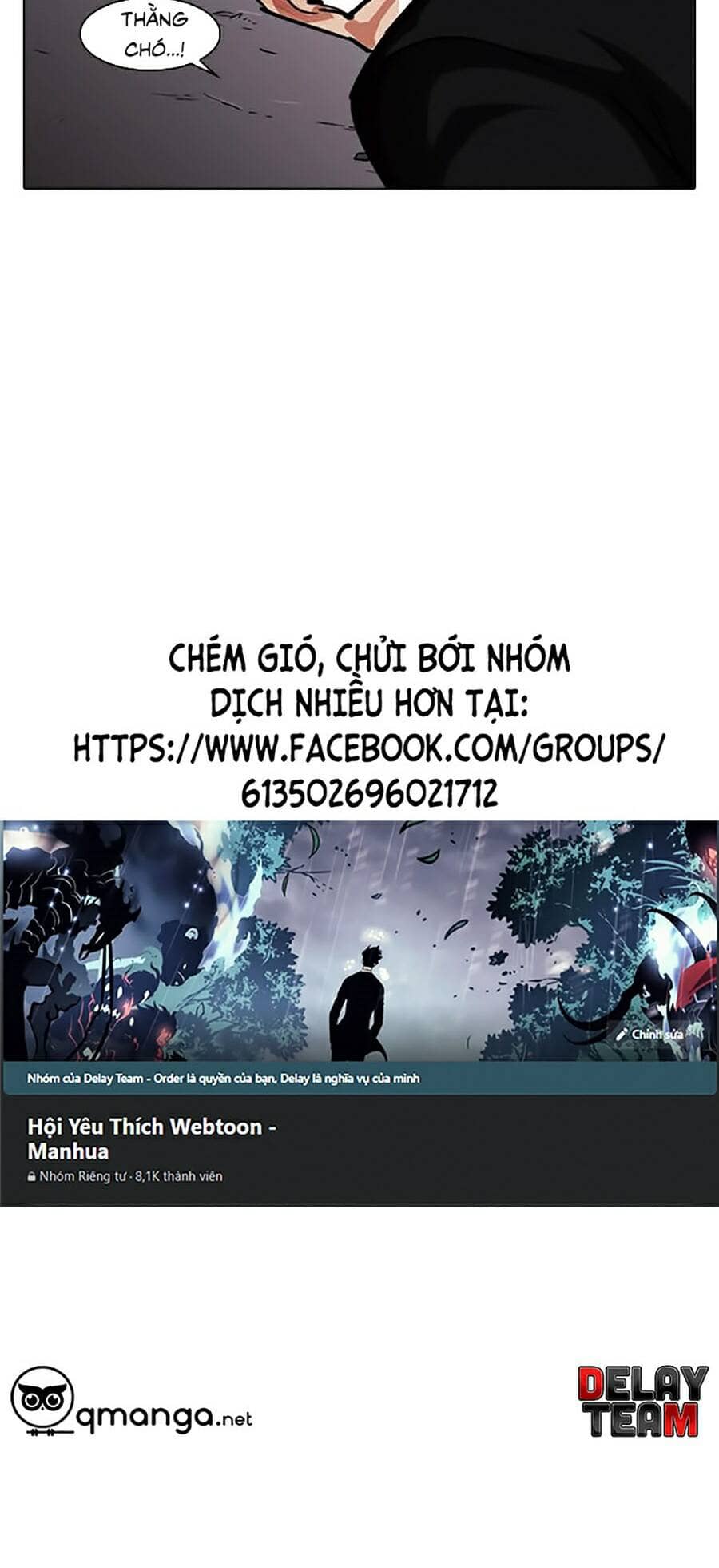 Hoán Đổi Diệu Kỳ - Chương 244 - ảnh 48