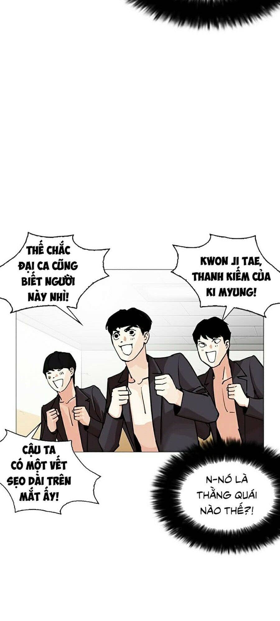 Hoán Đổi Diệu Kỳ - Chương 248 - ảnh 117