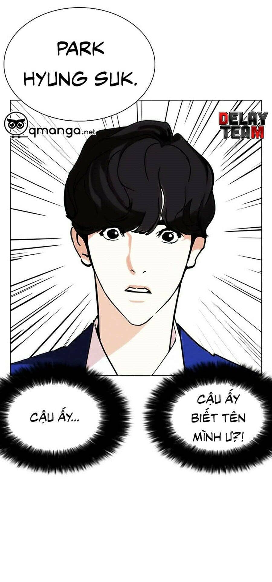 Hoán Đổi Diệu Kỳ - Chương 248 - ảnh 50