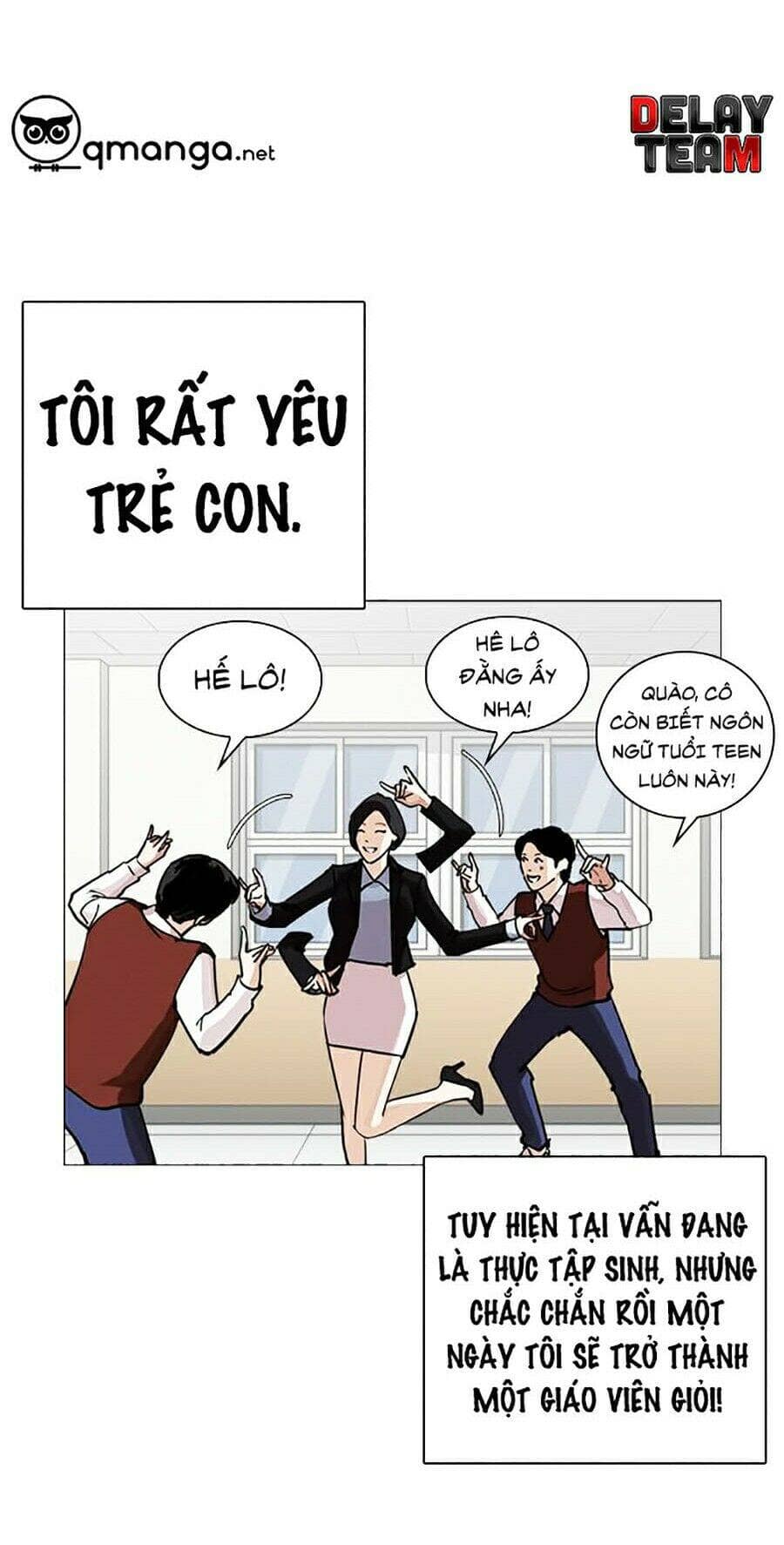 Hoán Đổi Diệu Kỳ - Chương 248 - ảnh 90