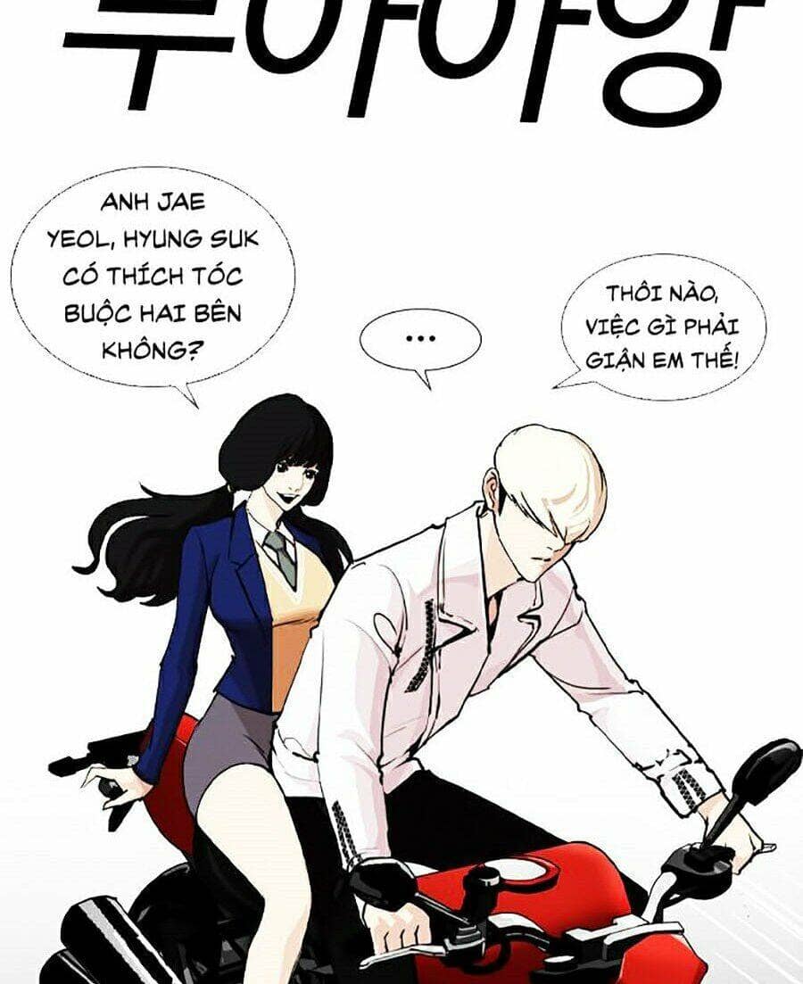 Hoán Đổi Diệu Kỳ - Chương 249 - ảnh 204