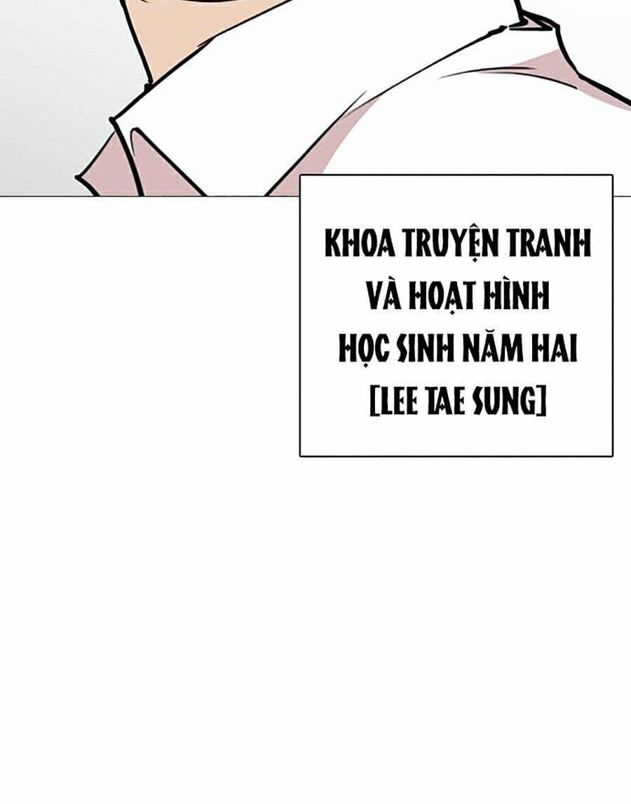Hoán Đổi Diệu Kỳ - Chương 249 - ảnh 216