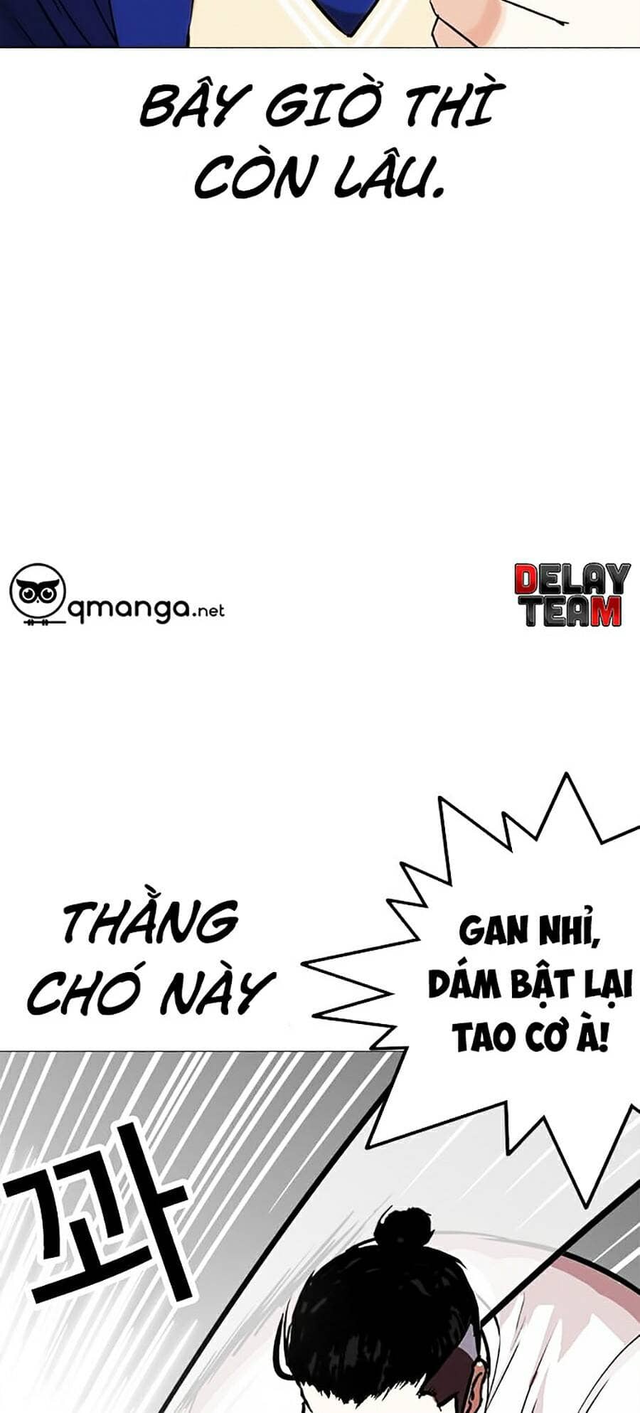 Hoán Đổi Diệu Kỳ - Chương 250 - ảnh 42