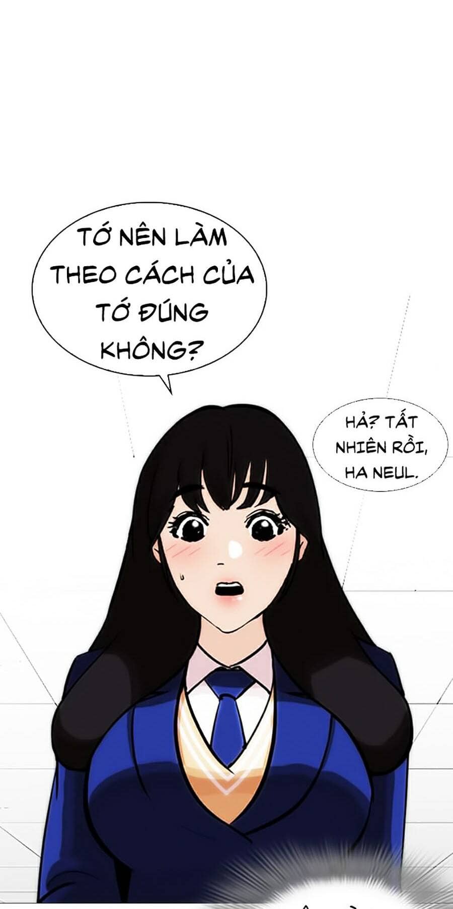 Hoán Đổi Diệu Kỳ - Chương 251 - ảnh 104