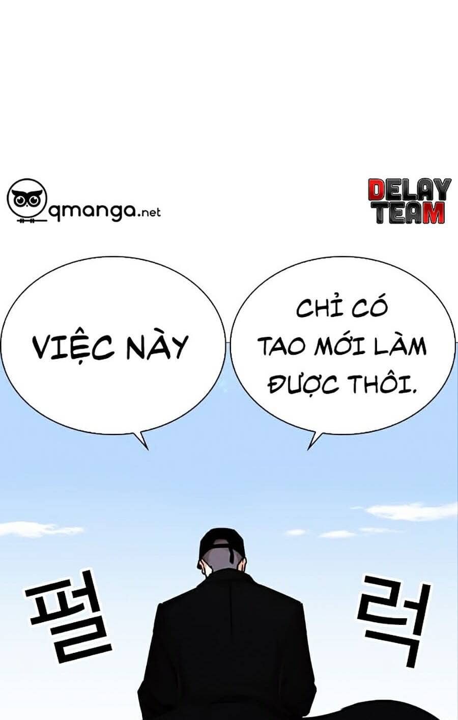 Hoán Đổi Diệu Kỳ - Chương 251 - ảnh 128