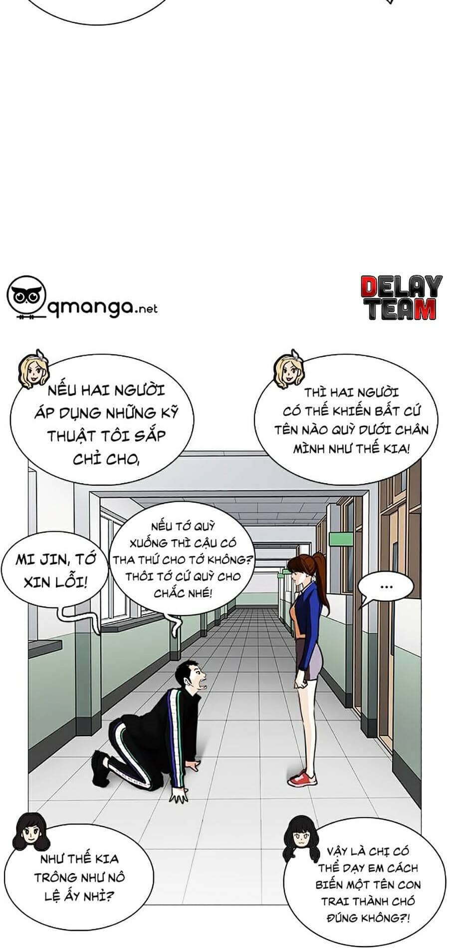 Hoán Đổi Diệu Kỳ - Chương 251 - ảnh 14