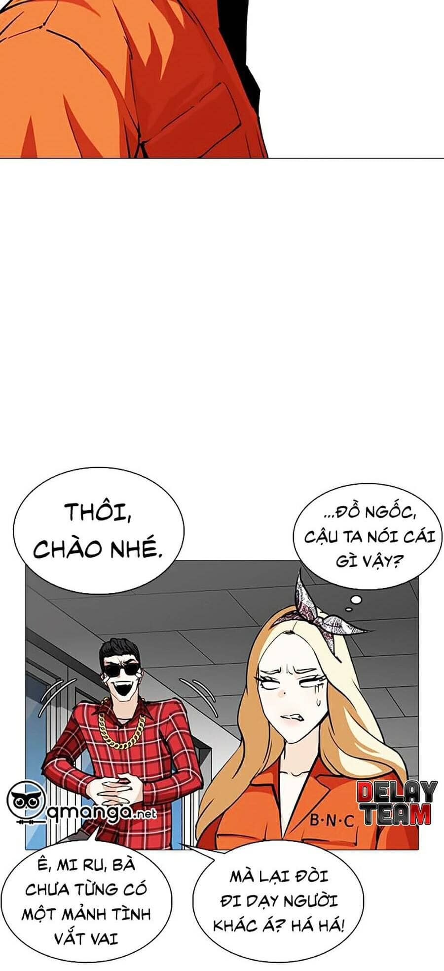 Hoán Đổi Diệu Kỳ - Chương 251 - ảnh 24