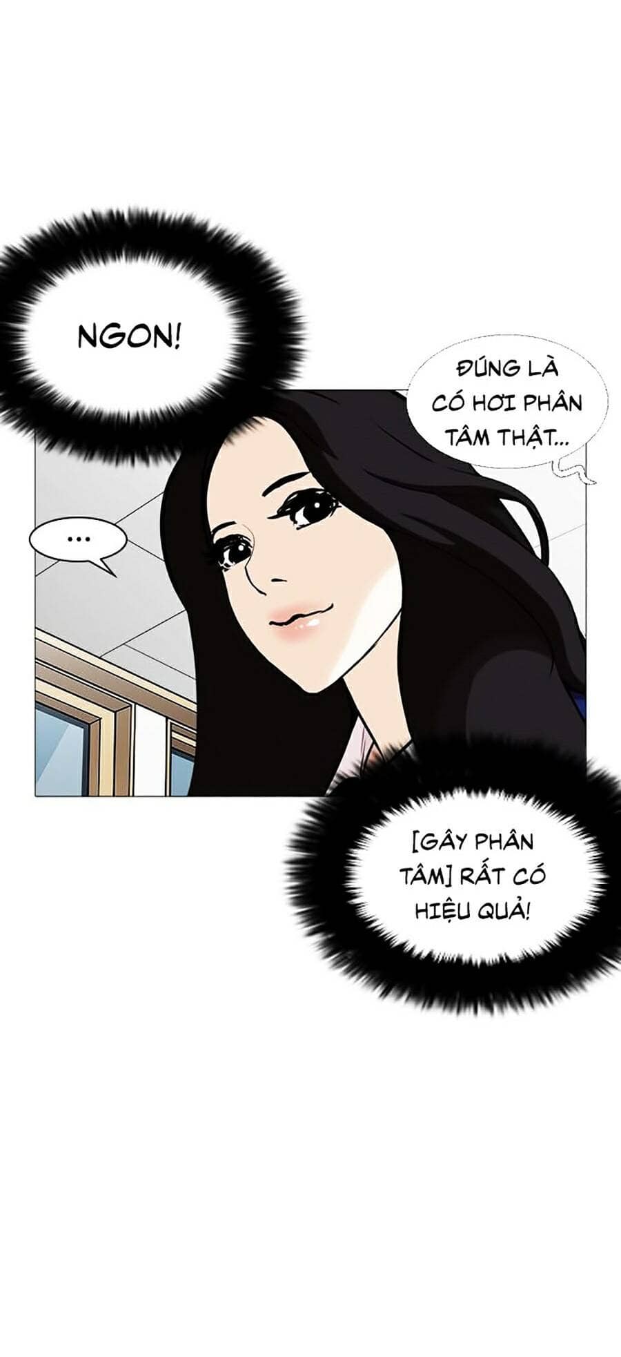 Hoán Đổi Diệu Kỳ - Chương 251 - ảnh 30