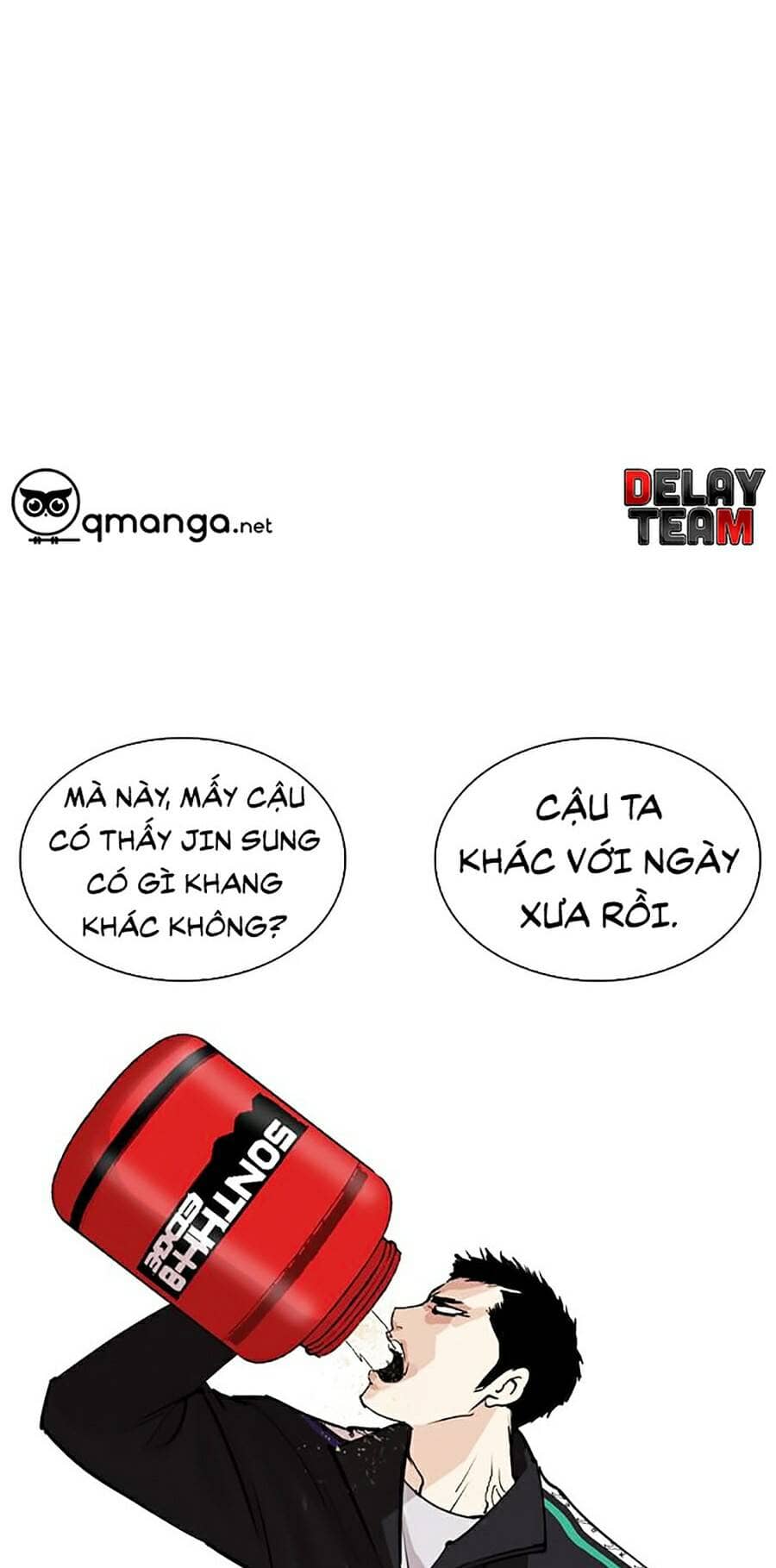 Hoán Đổi Diệu Kỳ - Chương 252 - ảnh 26
