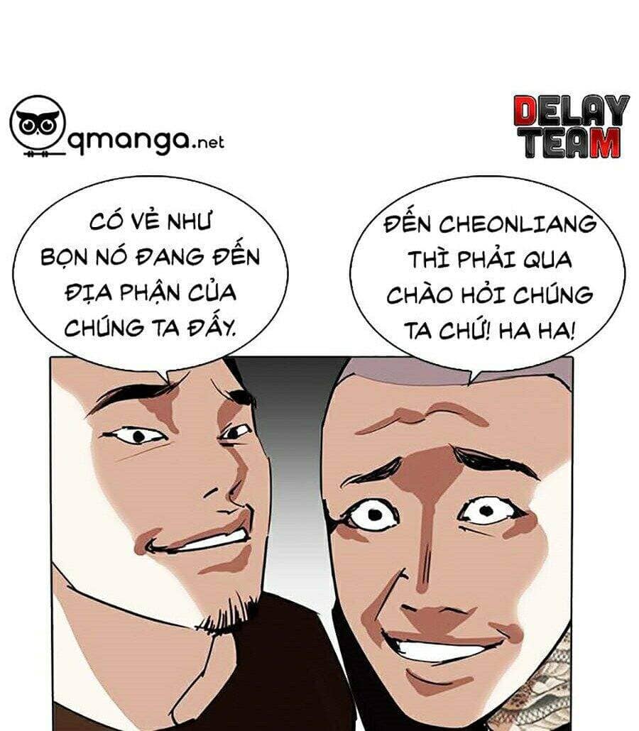 Hoán Đổi Diệu Kỳ - Chương 255 - ảnh 13