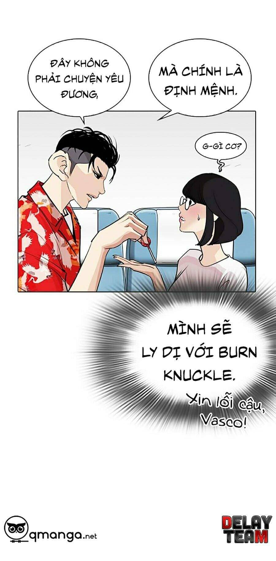 Hoán Đổi Diệu Kỳ - Chương 255 - ảnh 49