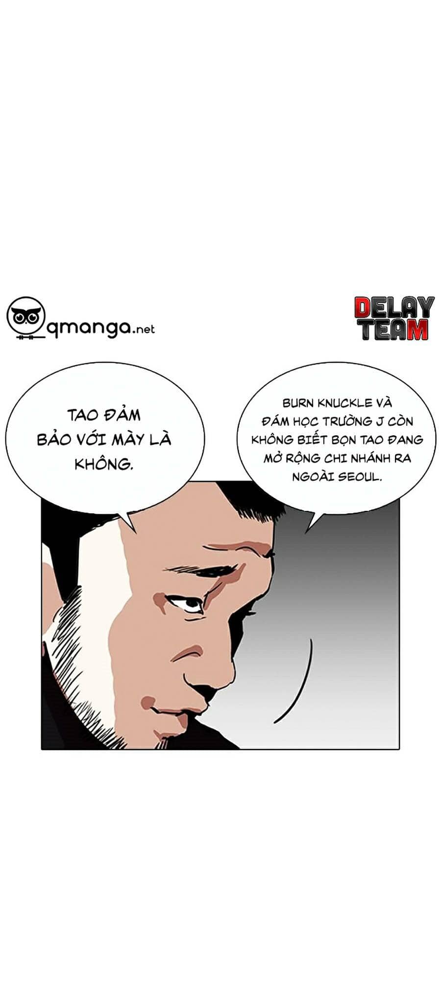 Hoán Đổi Diệu Kỳ - Chương 256 - ảnh 25