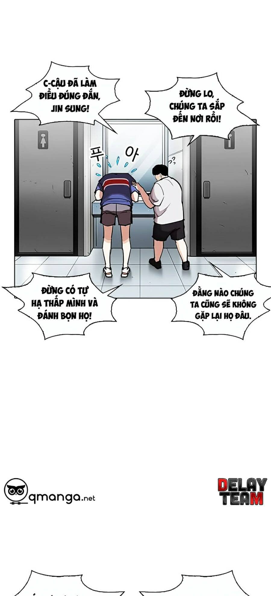 Hoán Đổi Diệu Kỳ - Chương 256 - ảnh 74